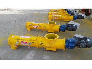 273十字犁刀加水?dāng)嚢铏C